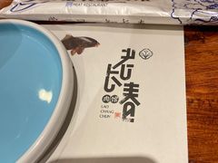 -老长春肉馆(创业大街店)