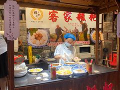 -客家大院·非遗赣南客家菜(郁孤台店)