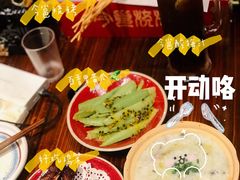 -今邕烧烤(西大店)