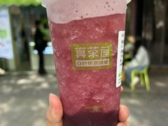 -真茶屋·0奶精(街道口一店)
