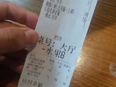 -光明刘冰乳鸽店(光明法政北路店)