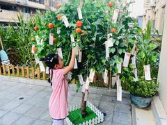 -伊顿幼儿园(天津壹街区校区)