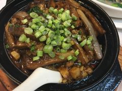 鱼香茄子煲-文记壹心鸡(宝华路店)
