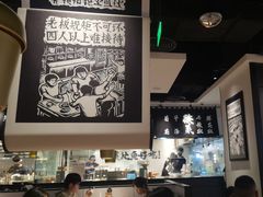 -太二酸菜鱼(福州泰禾店)