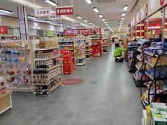 -和平门菜市场
