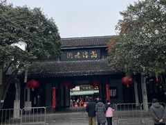 -高淳老街