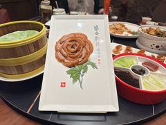 -全聚德(双井店)