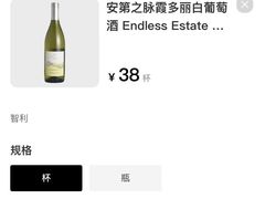 -ibarrel爱杯·bistro&brunch(江宁路店)