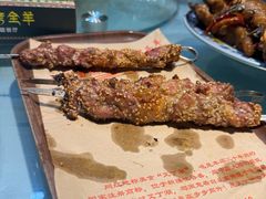 -艾丁湖烤全羊西域文化主题餐厅(新天润店)