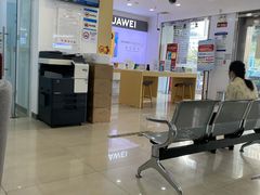 -中国移动(书城服务厅)