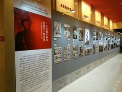 -中国人民抗日战争纪念馆