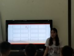 -童学馆·诗书礼乐少儿国学(海天欢乐购店)