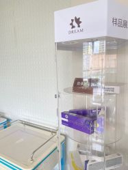 点击看大图 -昆明梦想医疗美容医院
