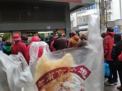 门面-朱记小郑酥烧饼(建康路店)