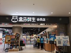 -资和信百货商场