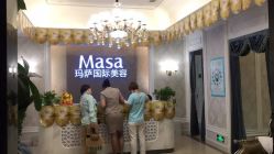 -MASA玛萨美容