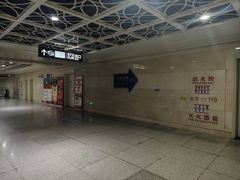 -黄浦路(地铁站)