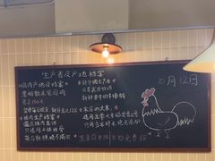 -椰皇鸡饭·烧味烧腊