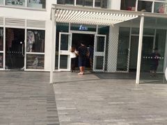 -1点点(银座和谐广场店)