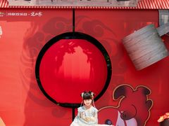 -成都欢乐谷