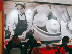 -阳阳中国饭(龙湖大兴天街)