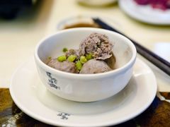 -福合埕牛肉丸(水仙园店)