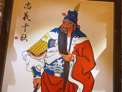 -小龙坎火锅(沙井店)