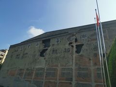 -上海四行仓库抗战纪念馆