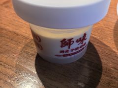 -师味葱扒虎头鲤·水席洛阳菜(元华店)