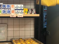 葡挞-嘉乐蛋挞王(文明分店)