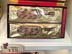 -桂发祥·直营(古文化街店)