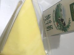 -皇冠幸福里动物奶油生日蛋糕(中山大道二中店)