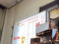 -谭老太正宗柳州螺狮粉(家和花园店)