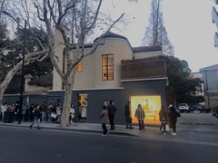 -穹六人间 people 6(岳阳路店)