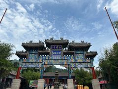 -红螺寺
