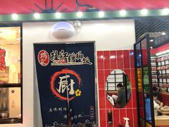 -瑞霖·隆江猪脚饭