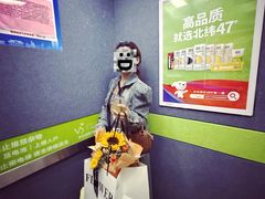-郑州银基国际旅游度假区