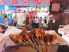 -辽B·小串(总店)