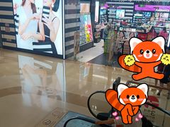 -天河城购物中心