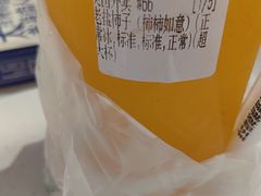 -太琼糟粕醋火锅·海南老爸茶(海棠湾臻选店)