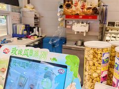 -DQ·蛋糕·冰淇淋(湖景东路店)