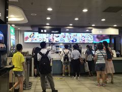 -魏家凉皮(协和店)