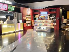 -万达影城(南海万达广场IMAX店)