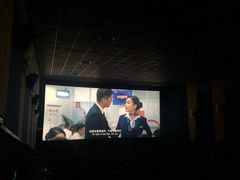 -AMG海上明珠影城(上海环球港RealDCinema店)