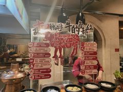 -广州万富希尔顿酒店·感趣自助餐厅·金秋蟹宴生蚝海鲜刺身烧烤