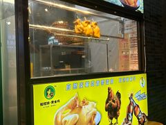 -吾家传承·橄榄妹大排档(陈家祠店)