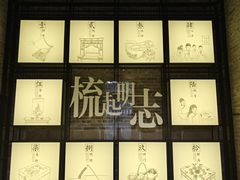 -碧江金楼