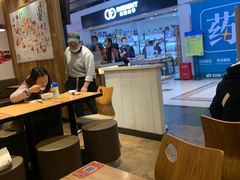 -四海游龙(紫竹店)