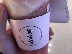 -果呀呀(国金街店)