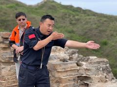 -蟠龙山长城景区